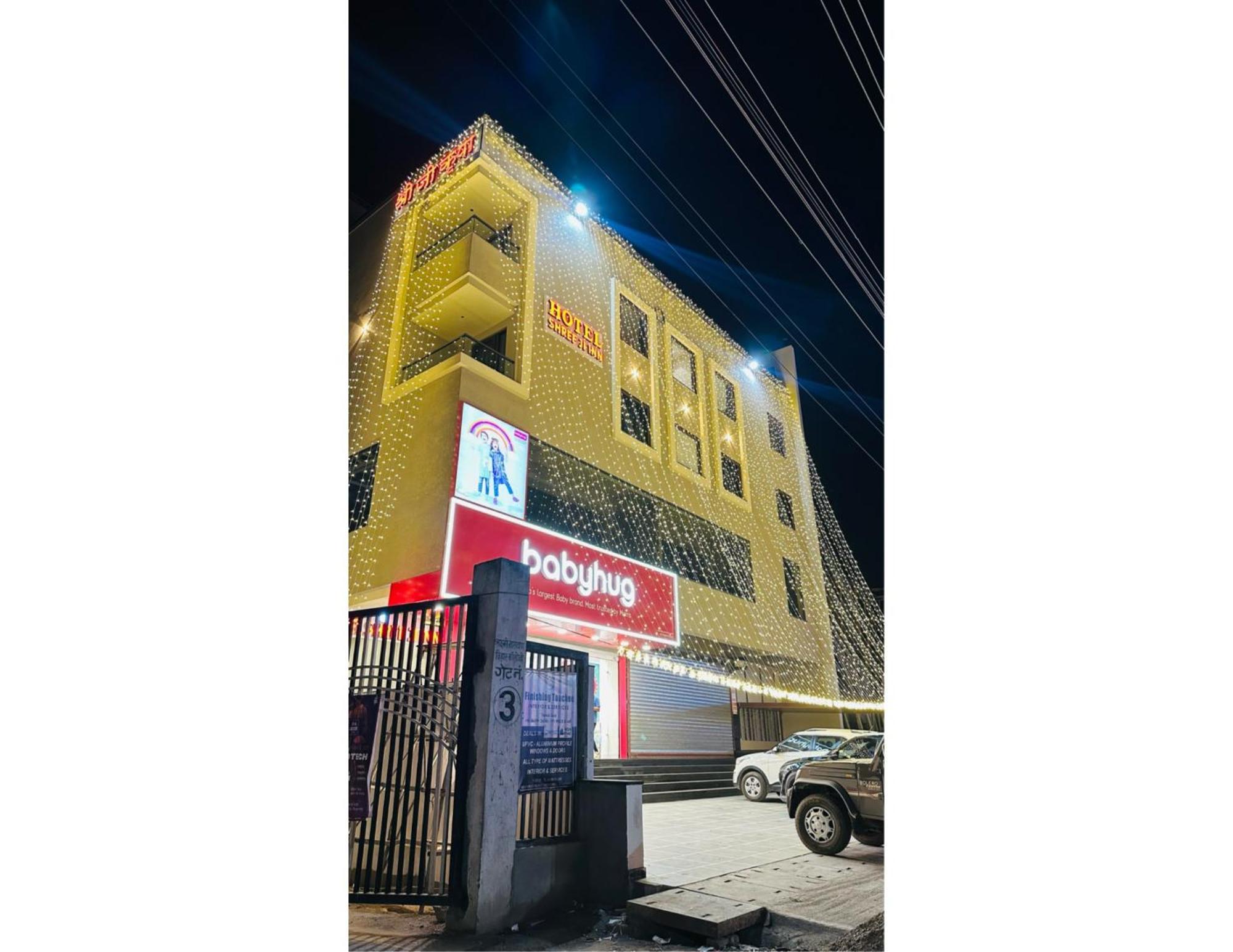 Hotel Shree Ji Inn Кишангарх Экстерьер фото