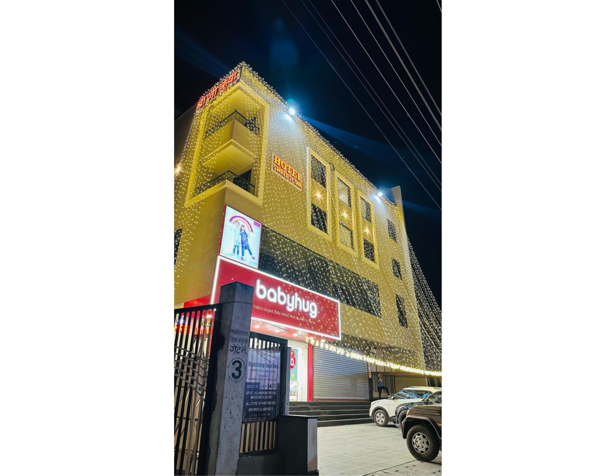 Hotel Shree Ji Inn Кишангарх Экстерьер фото